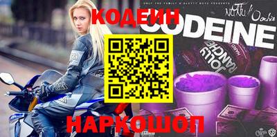 мдма Балаково