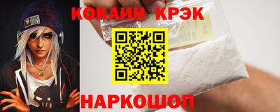 мдма Балаково