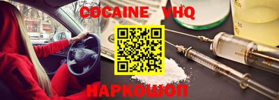 каннабис Надым