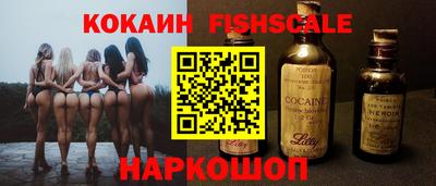 героин Балахна