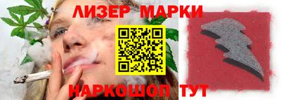 мдма Балаково