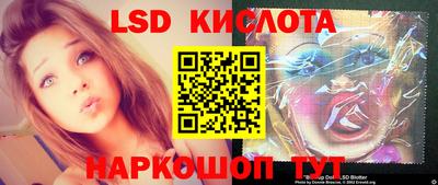 героин Балахна