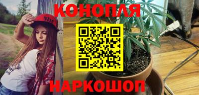 мдма Балаково