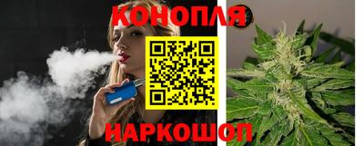 героин Балахна