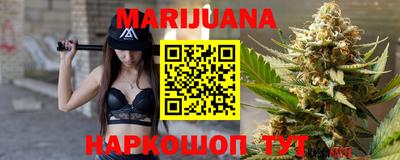 скорость Назарово