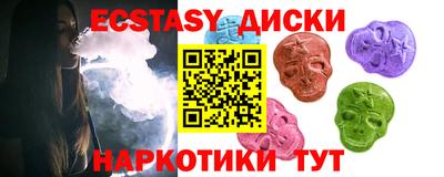 марки lsd Балашиха