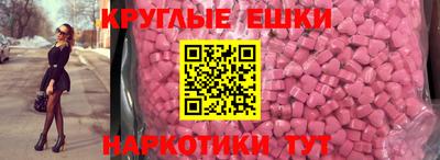 марки lsd Балашиха