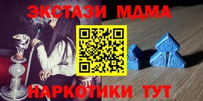 марки lsd Балашиха