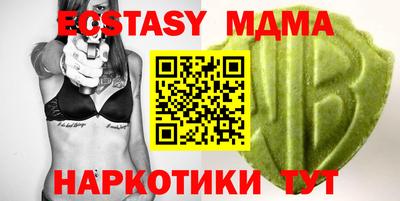 марки lsd Балашиха