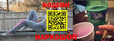 мдма Балаково