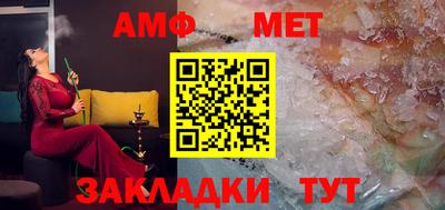 марки lsd Балашиха