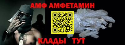 мдма Балаково