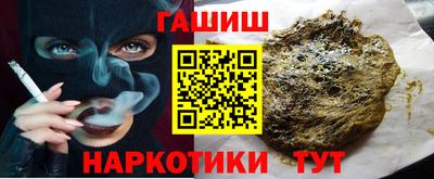марки lsd Балашиха