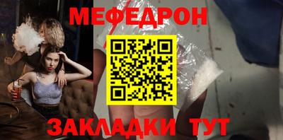 марки lsd Балашиха