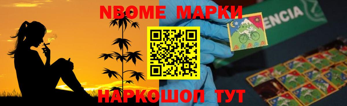 Ефремов  ЛСД экстази ecstasy  Вход с VPN 